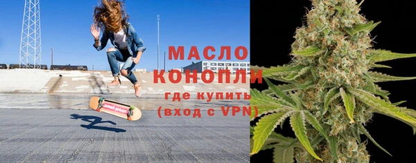 MESCALINE Богданович